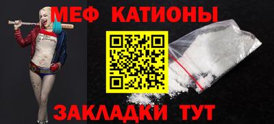 mdpv Малоярославец