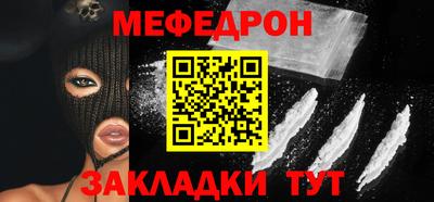 mdpv Малоярославец