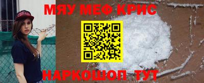ALPHA PVP Малгобек