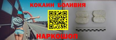 ALPHA PVP Малгобек