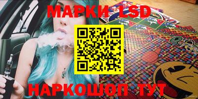 герыч Мариинск