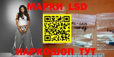 ALPHA PVP Малгобек
