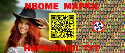 ALPHA PVP Малгобек
