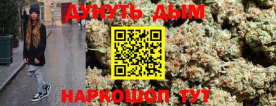 ALPHA PVP Малгобек