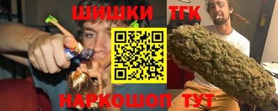 ALPHA PVP Малгобек