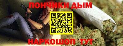 mdpv Малоярославец
