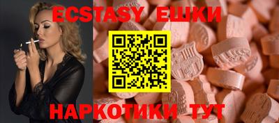 ALPHA PVP Малгобек