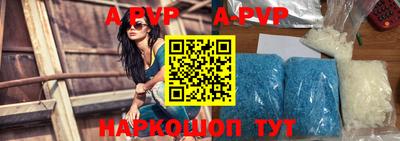 mdpv Малоярославец