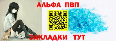 mdpv Малоярославец