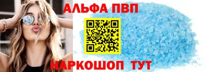 герыч Мариинск