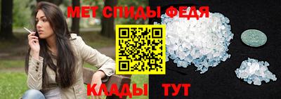 герыч Мариинск