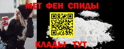 герыч Мариинск