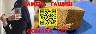 ALPHA PVP Малгобек