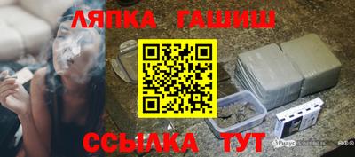 ALPHA PVP Малгобек