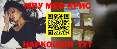 mdpv Малоярославец