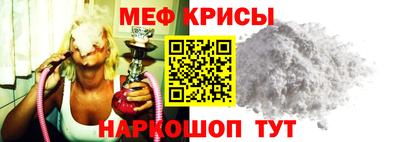 mdpv Малоярославец