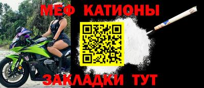 mdpv Малоярославец